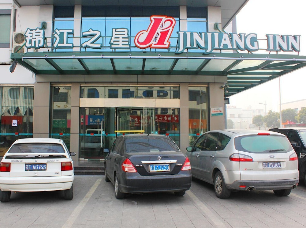 Jinjiang Inn (Suzhou baodai ditiezhan dian) 27/33