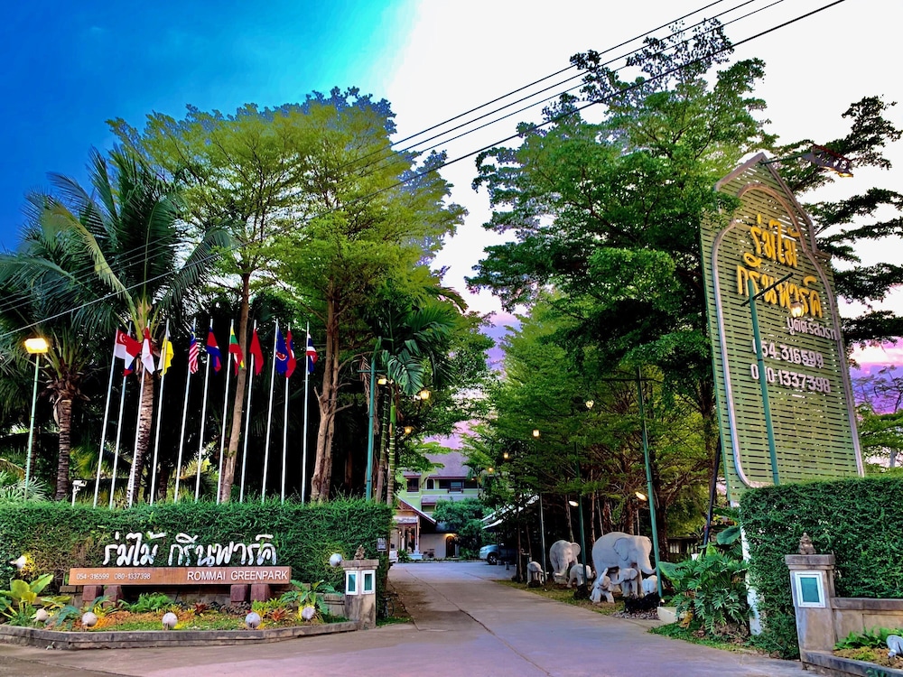 Rommai Greenpark Lampang 34/47