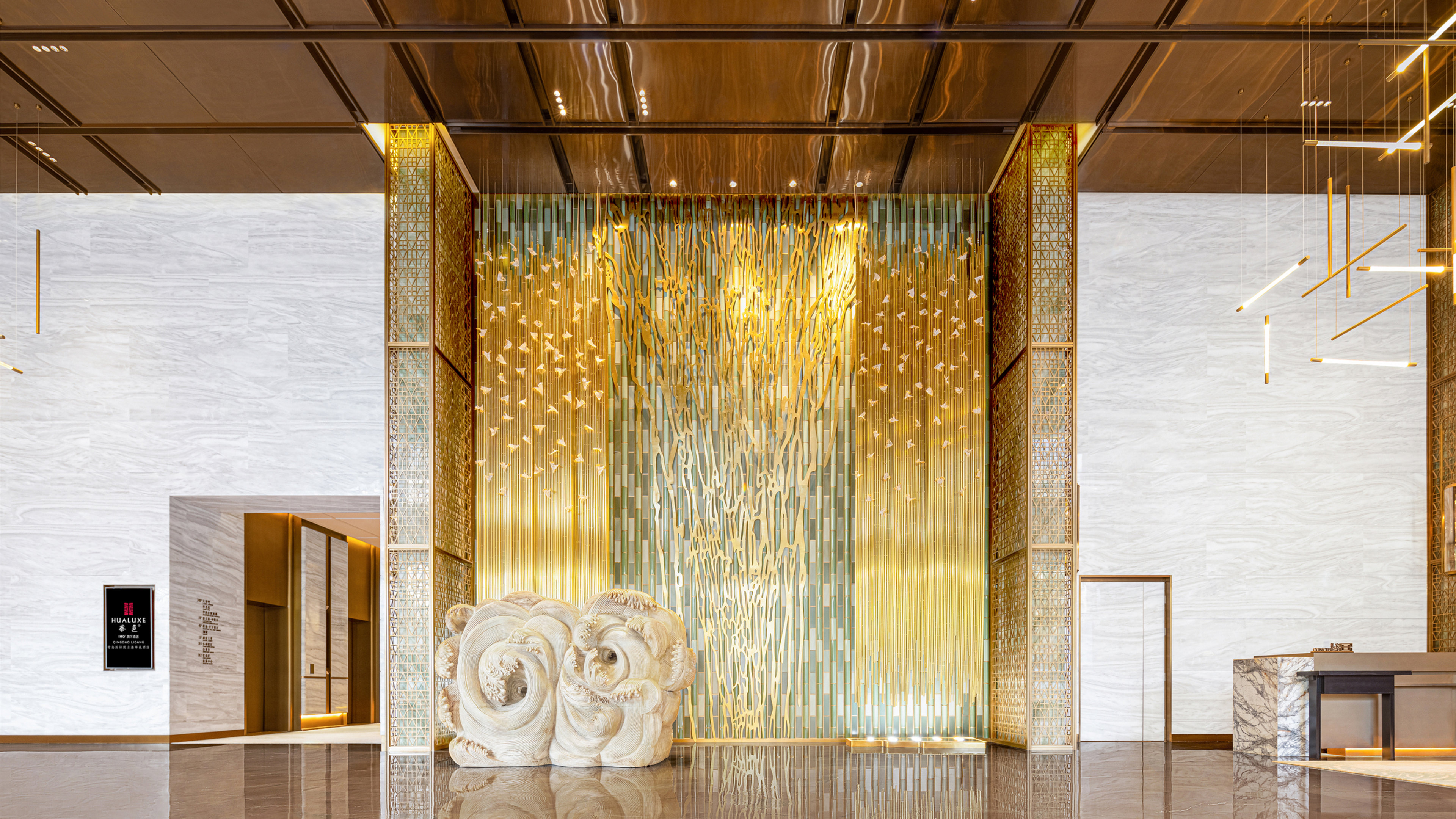 HUALUXE Qingdao Licang, an IHG Hotel 31/75