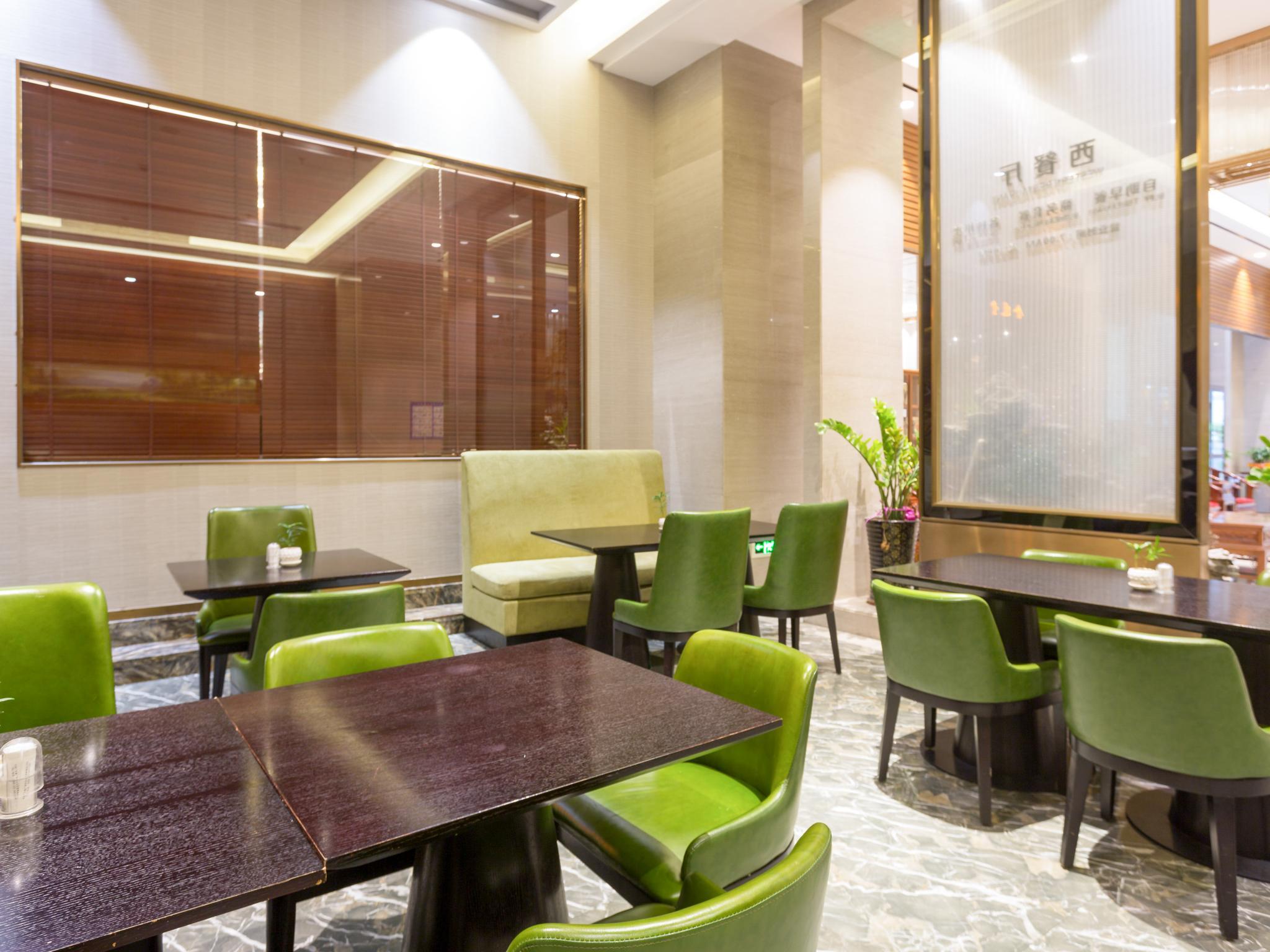 Guangzhou Daxin International Hotel 18/18