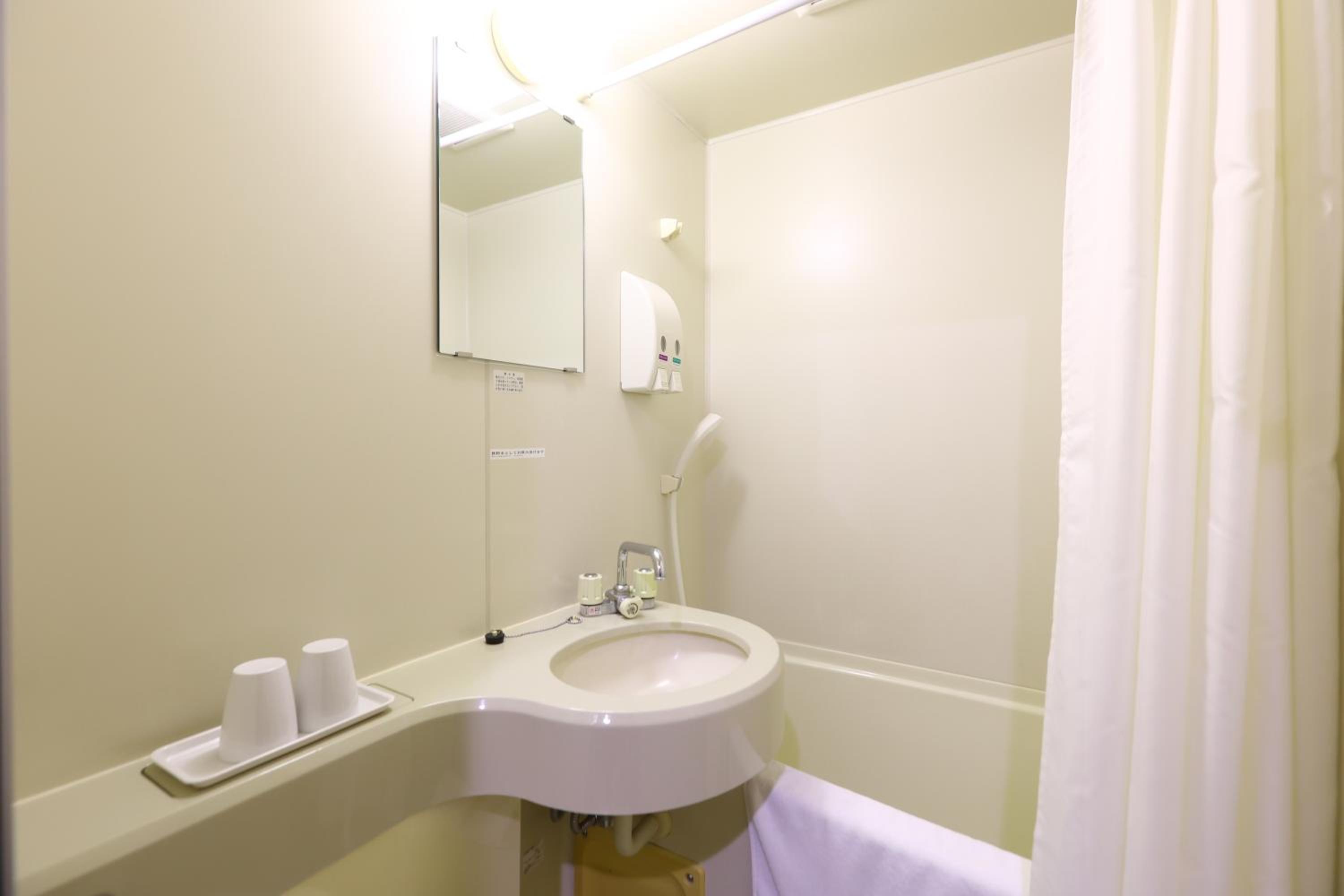 Hotel Sun Plaza Tsugaike 54/55