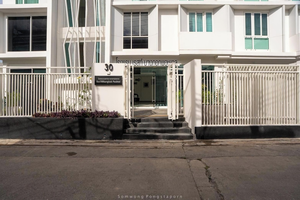 ResT Bangkok Poshtel 38/50
