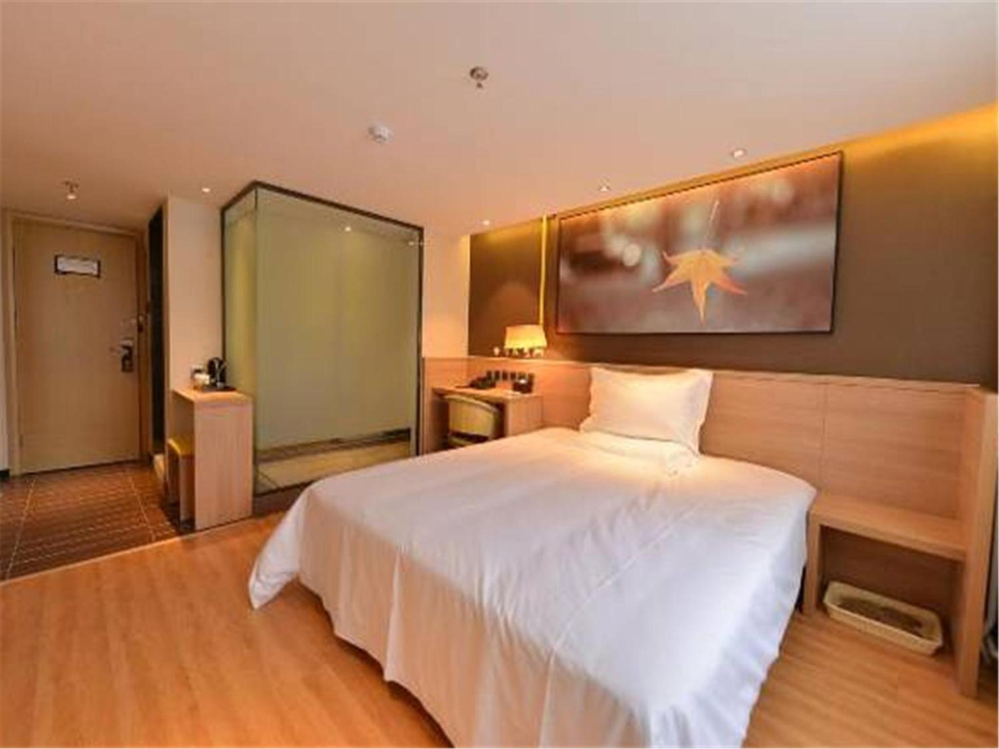 IU Hotel Beijing Zhongguancun Zhichunli Subway Station Branch 25/52