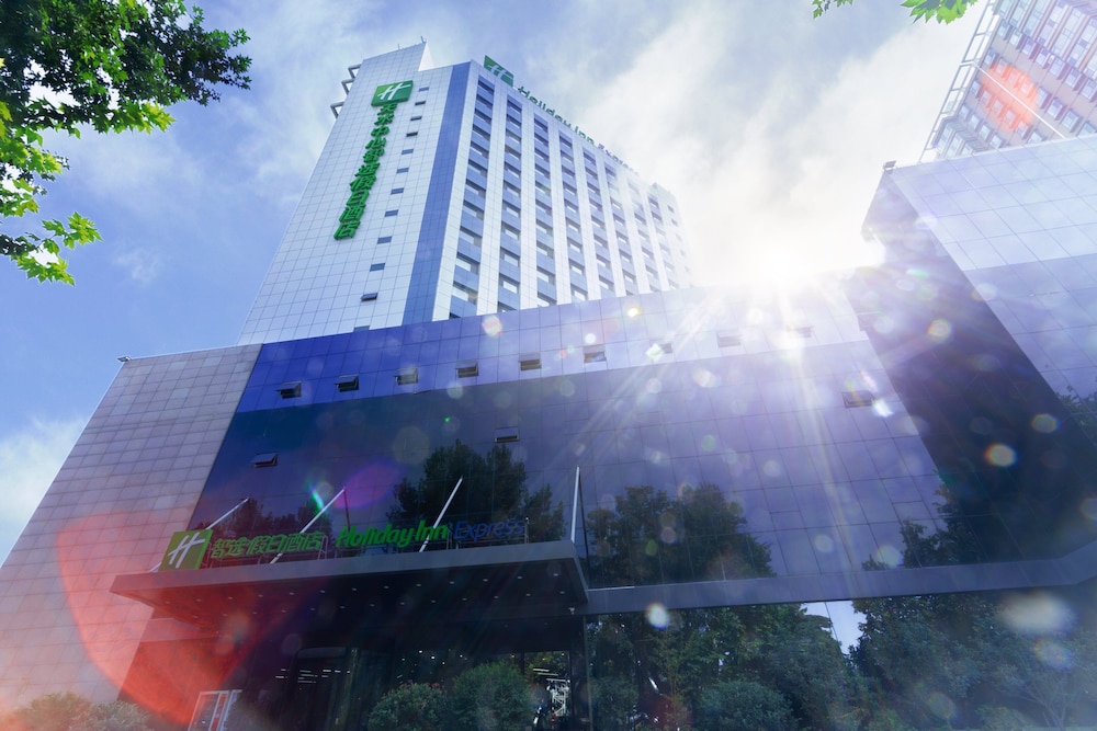 Holiday Inn Express Tianshui City Center 50/51