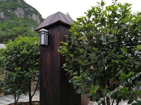 Mingshe Culture Art Hotel 20/27