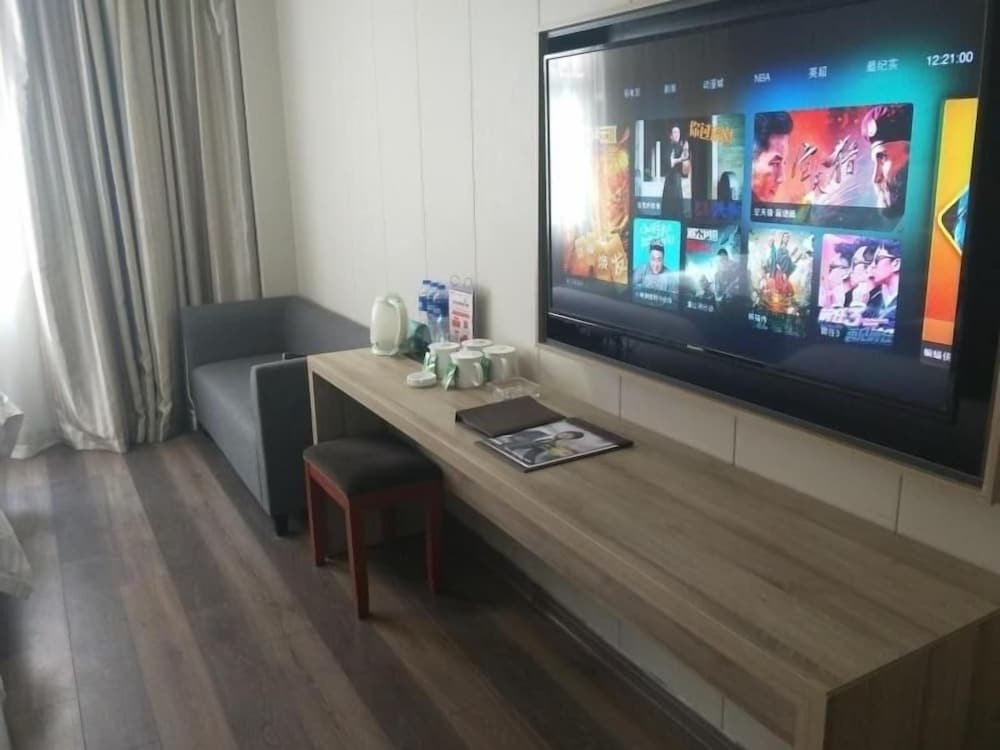 GREENTREE INN YANCHENG JIANHU SHANGGANG BUS STATION FREEWAY 204 EXPRESS HOTEL 50/50