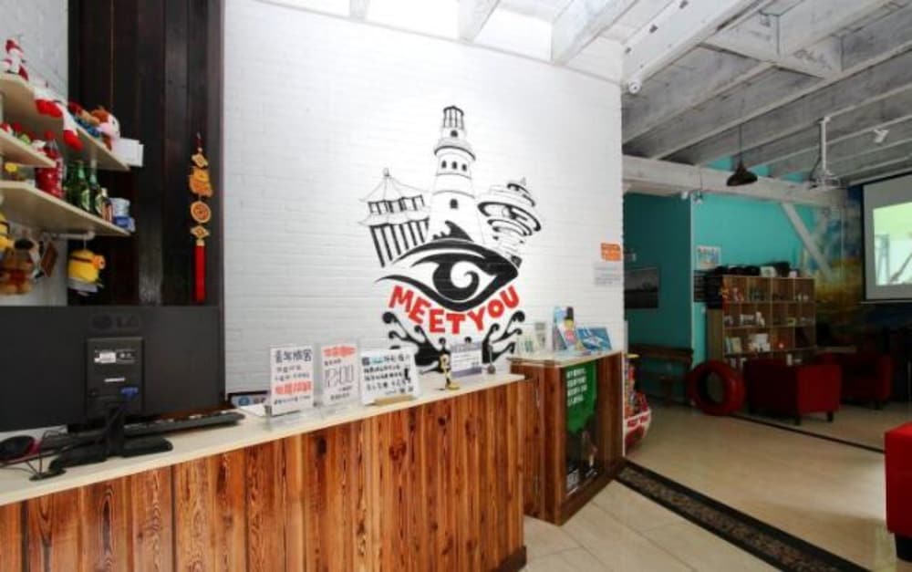 Meet Int'l Youth Hostel Zhejiang Rd 4/18