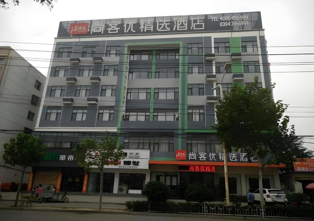 Thank Inn Plus Hotel (He'nan Zhoukou Chuanhui District Red Star Macalline) 3/49