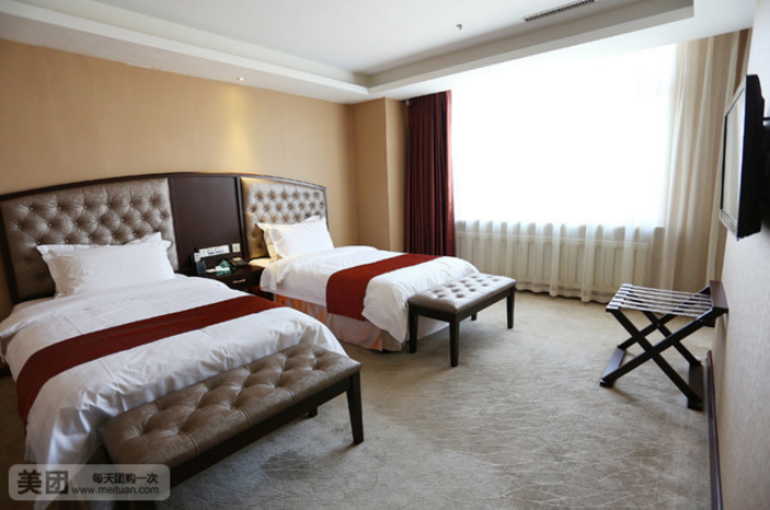 Haoyu Business Hotel 7/14