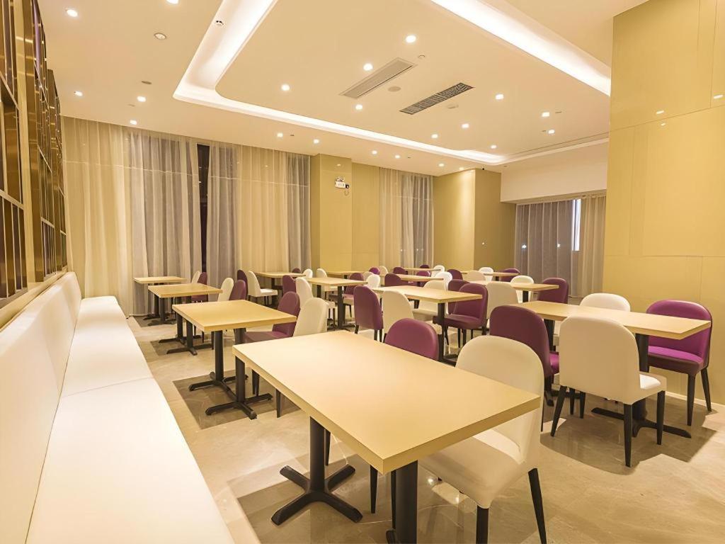 Lavande Hotel (Guangzhou Zhihuicheng) 45/54