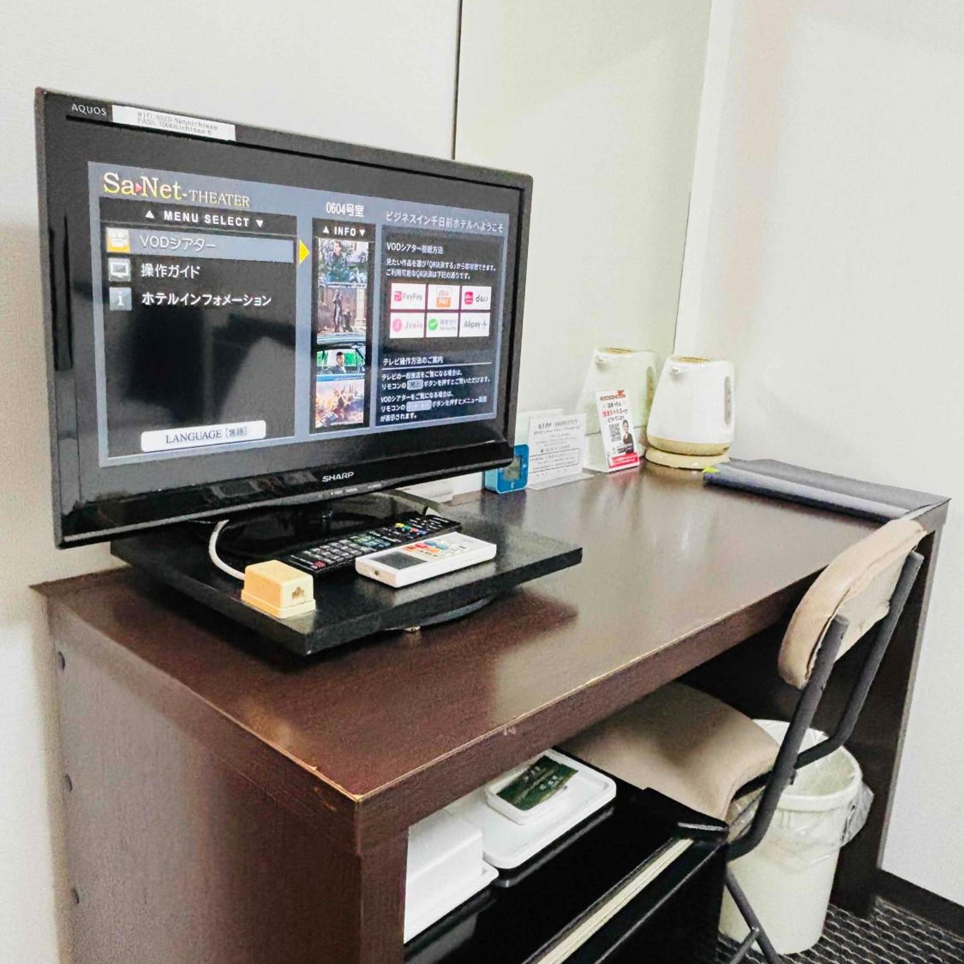 Business Inn Sennichimae Hotel 58/66