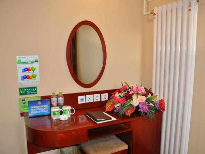 GreenTree Inn Beijing Changyang Town Jiazhou Shuijun Express Hotel 10/36