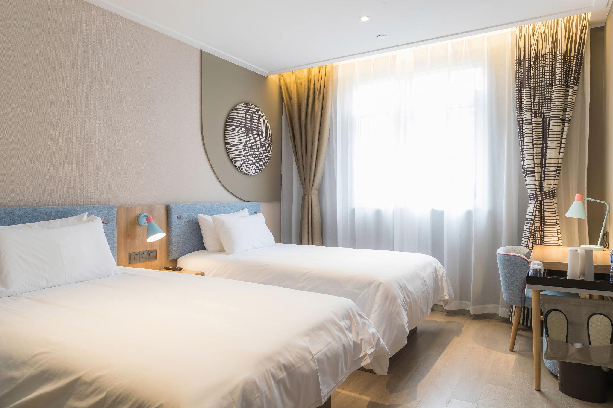 Home Inn neo (Shanghai Xujiahui Wanping South Road) 7/26