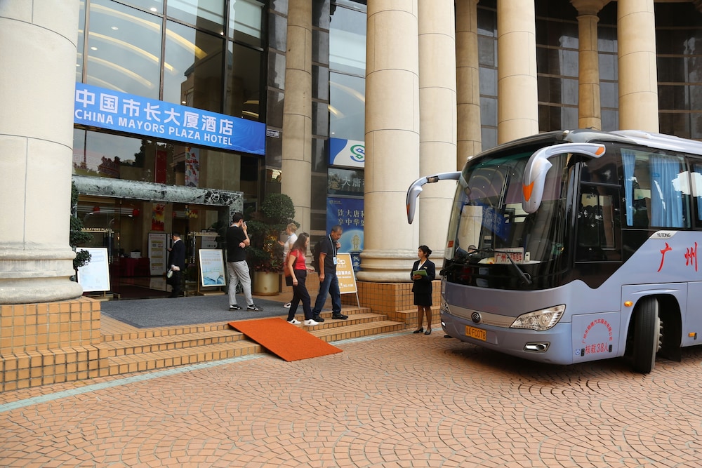 China Mayors Plaza 47/54