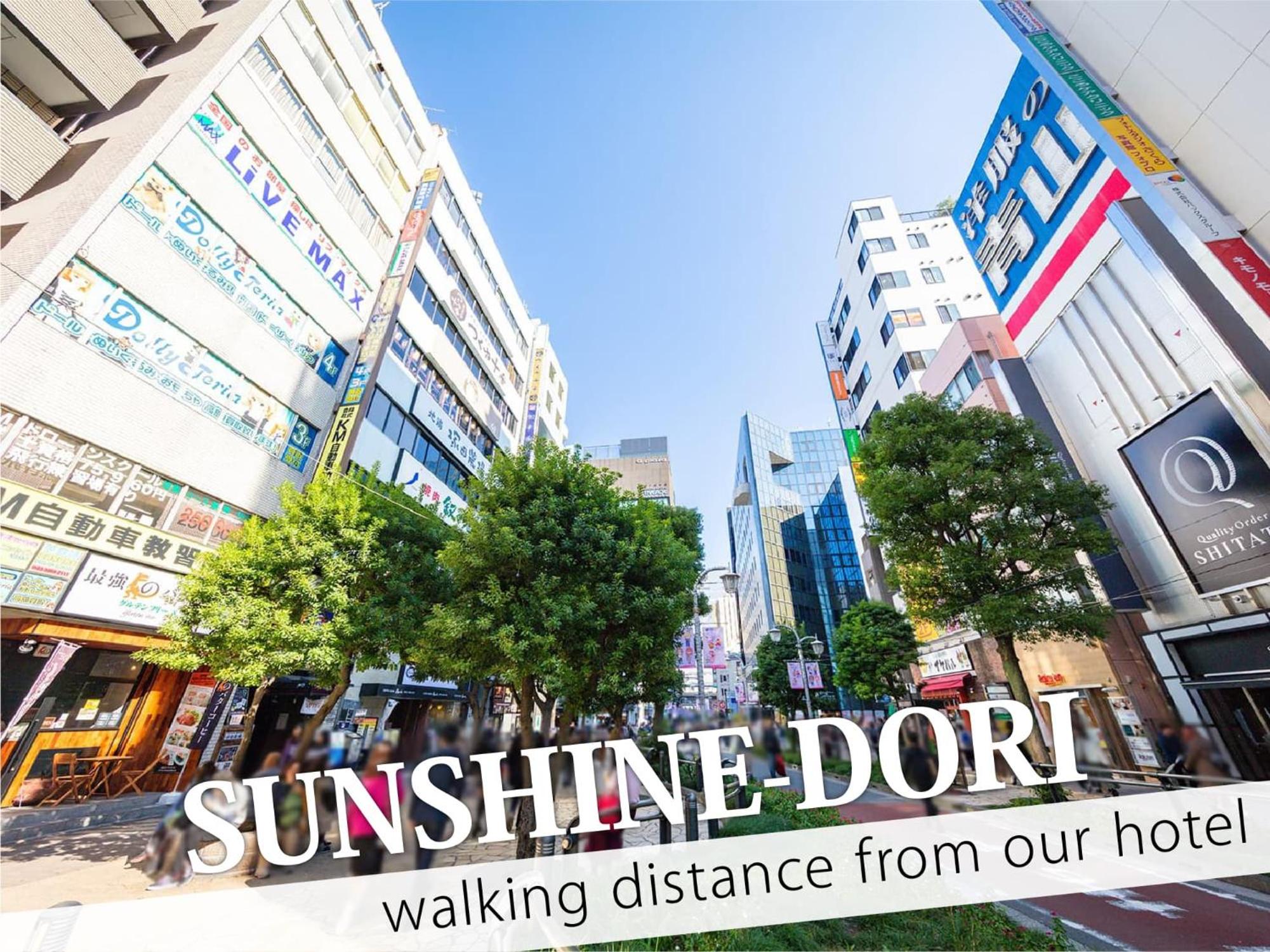 Ikebukuro Central Hotel 44/55