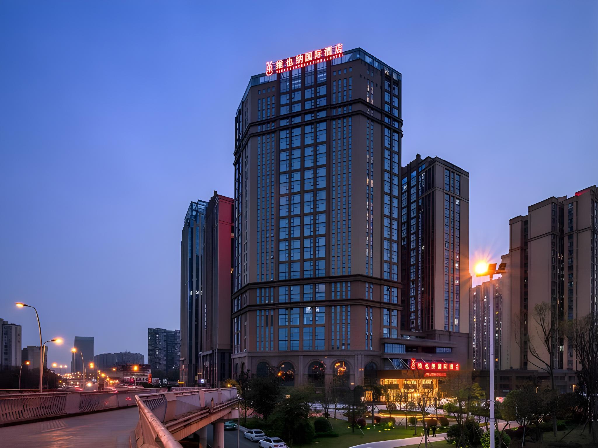 Vienna International Hotel (Chengdu Happy Valley, Dongzikou Metro Station) 2/16