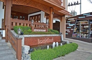 Riverfront Hotel Mukdahan 27/28