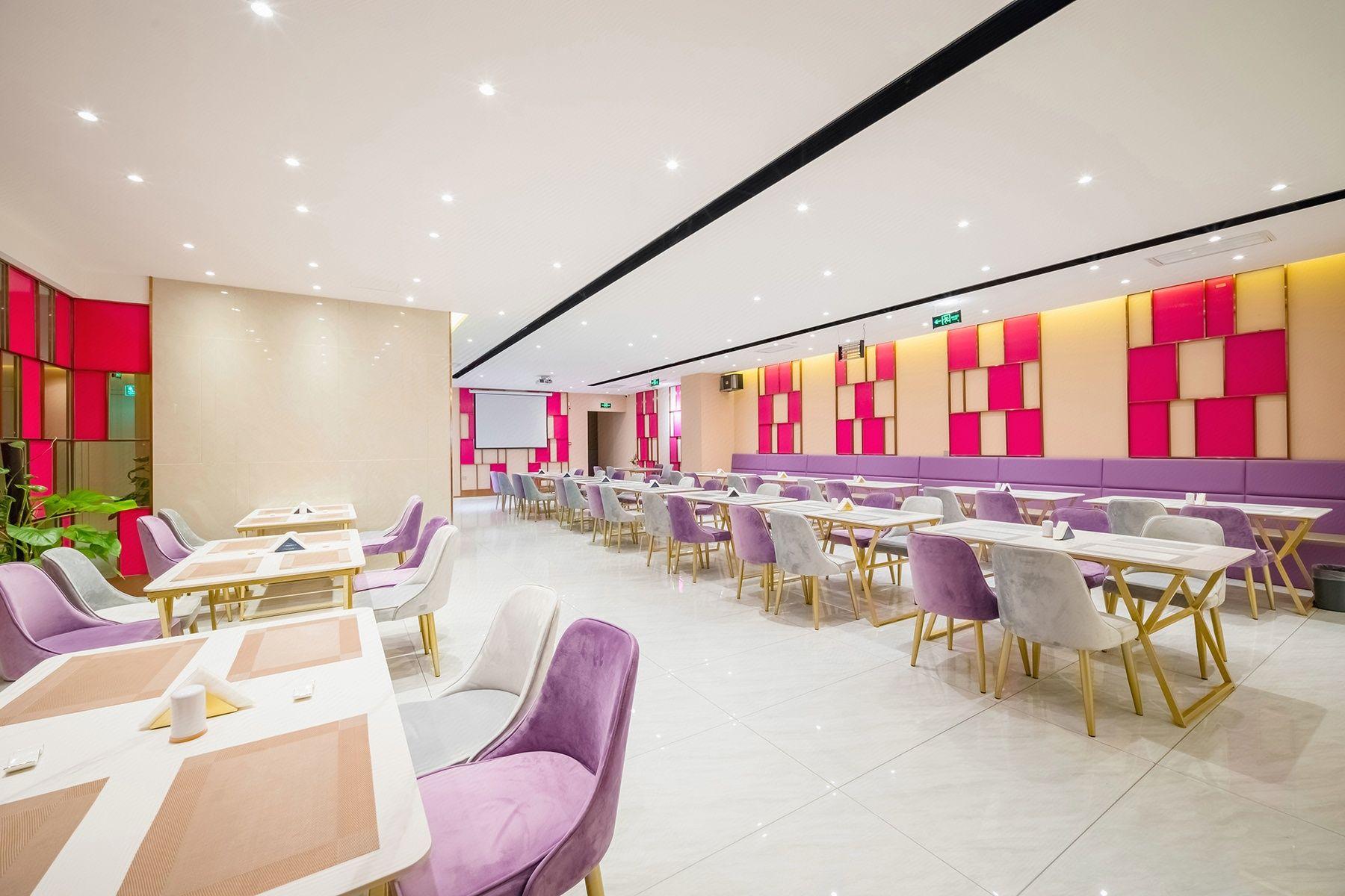 Lavande Hotel (Qunfang South Street) 38/58