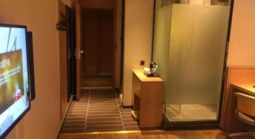 IU Hotel Anshun Huangguoshu Scenic Spot Passenger Center 30/30