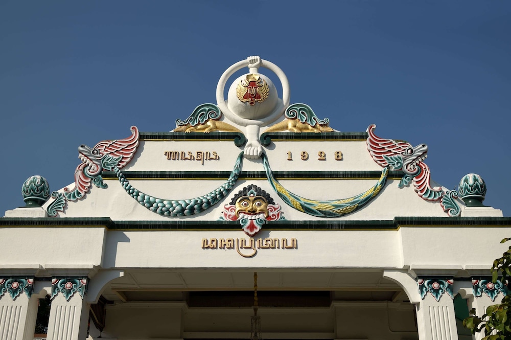 Garrya Bianti Yogyakarta 4/60