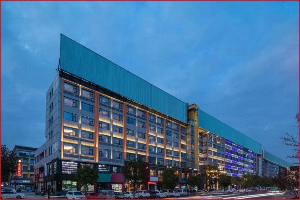 Kasion Pusham Hotel Yiwu 2/32
