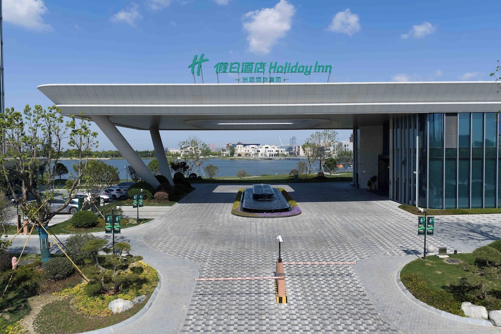 Holiday Inn Nantong Tongzhou Bay by IHG، Juegang 41/50