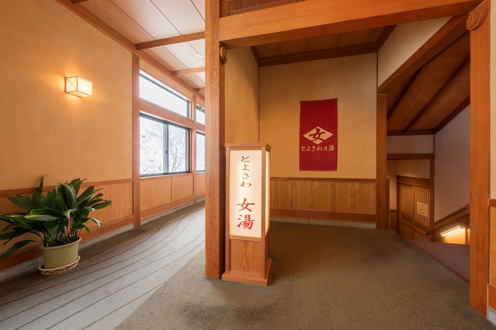 Yamanokami Onsen Yukaen 16/50