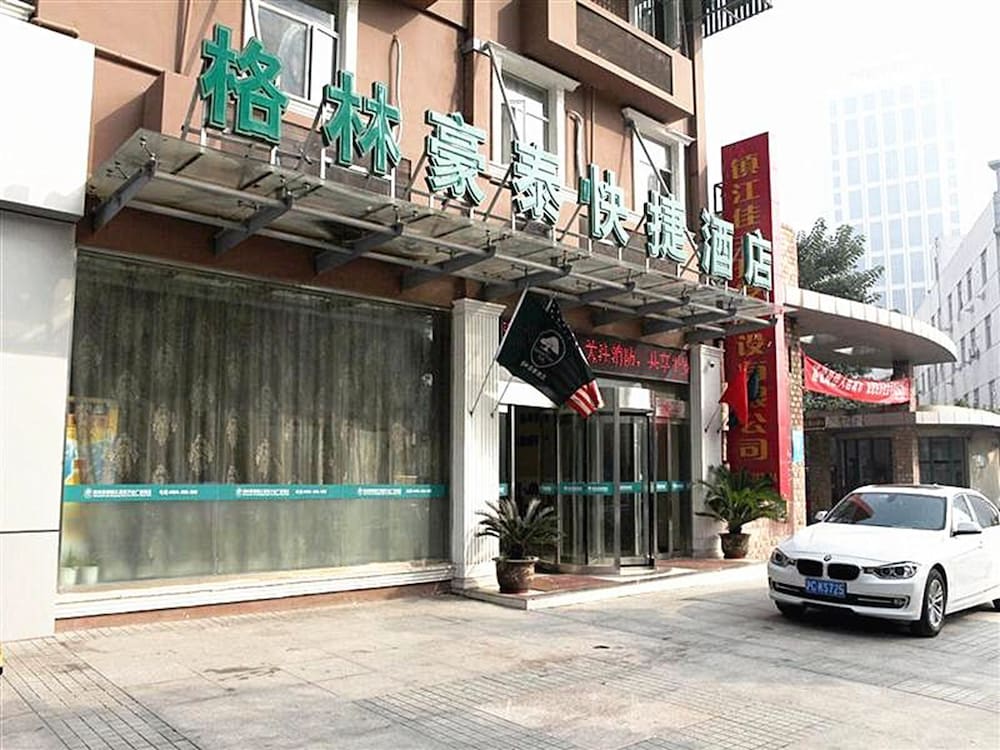 Greentree Inn Zhenjiang Gaotie Wanda Square Express Hotel 23/26