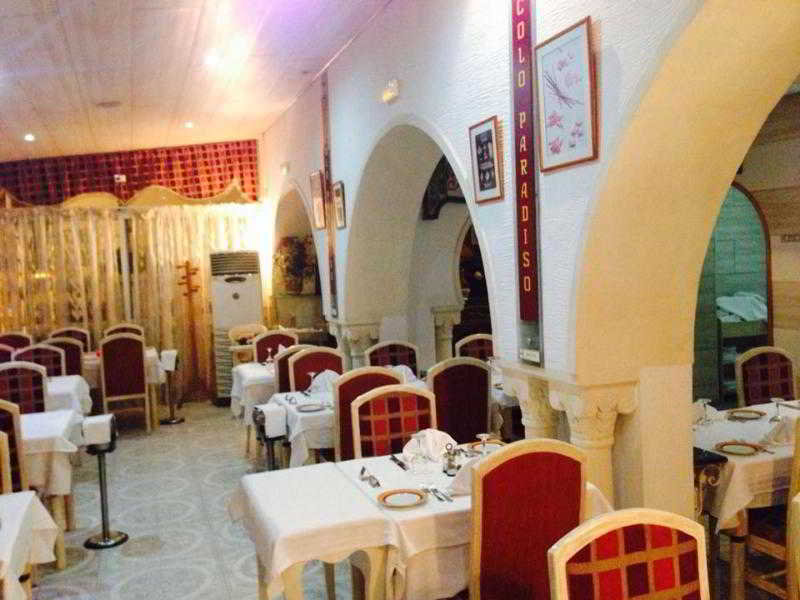 Hotel Residence Mahmoud 23/35