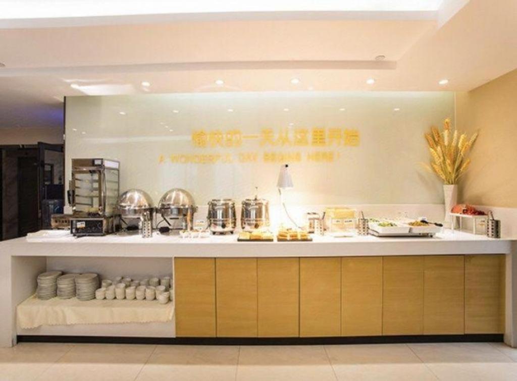 City Comfort Inn Deyang Shifang Yonghu Park 15/50