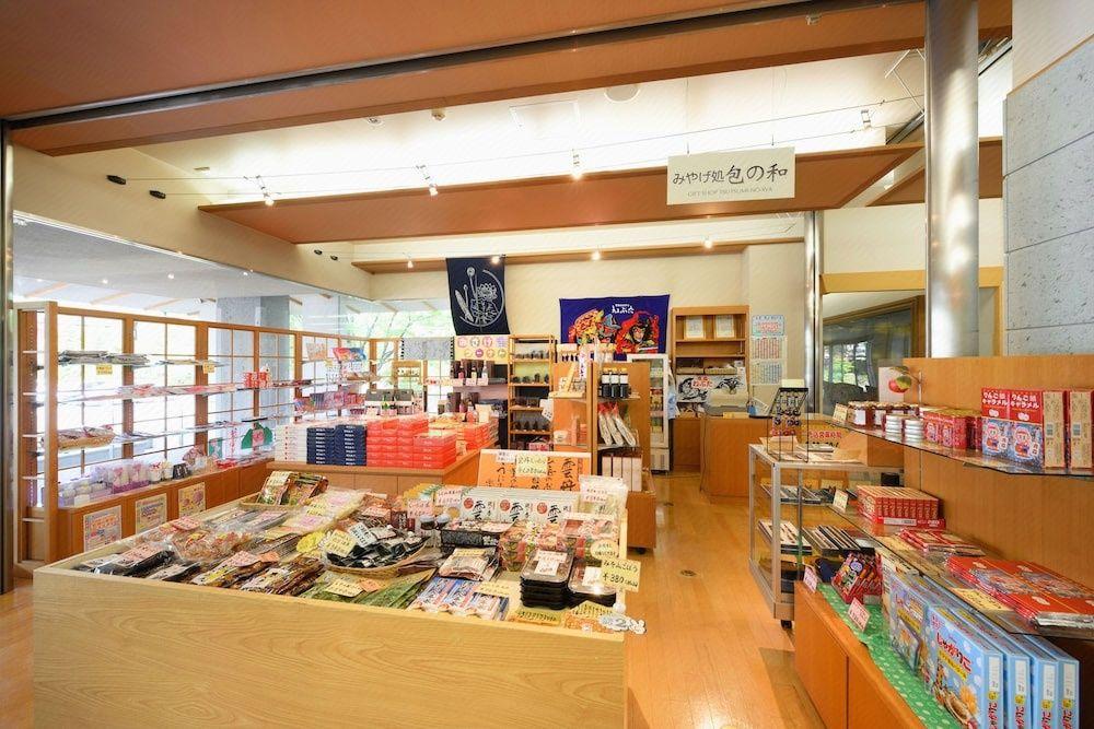 Fujiya Hotel 34/50