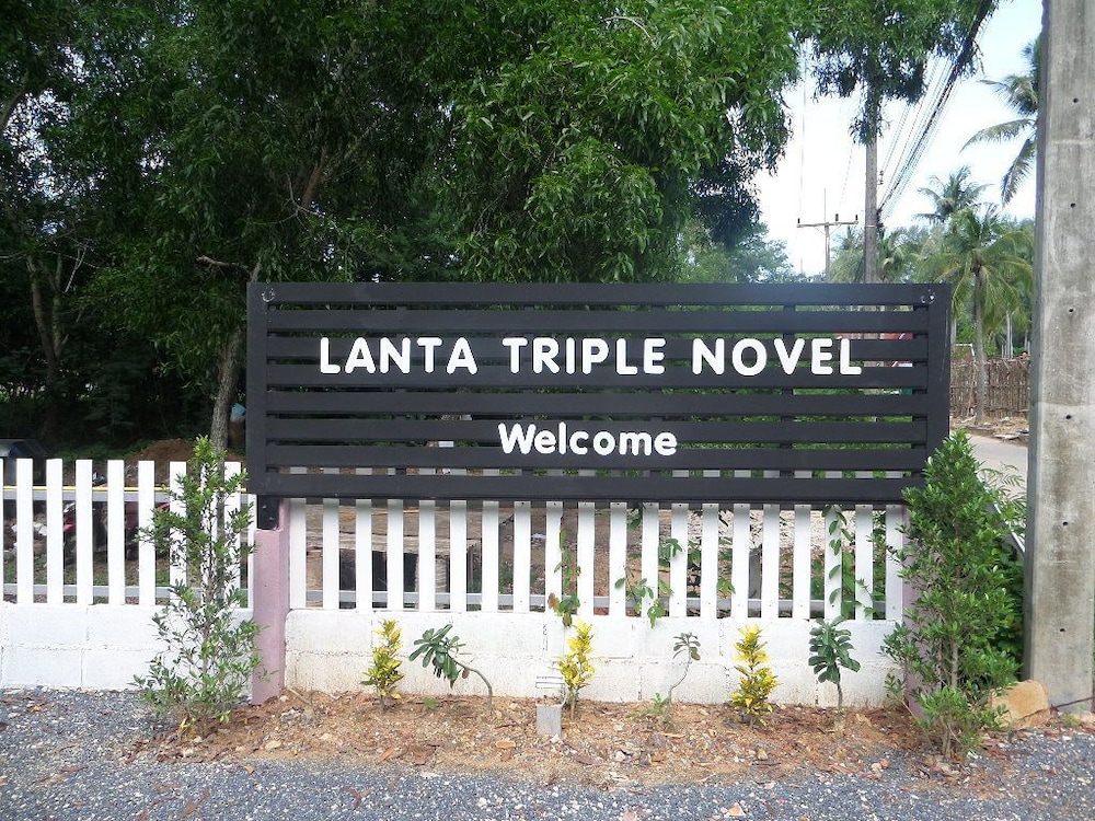 Lanta Triple Novel photo1