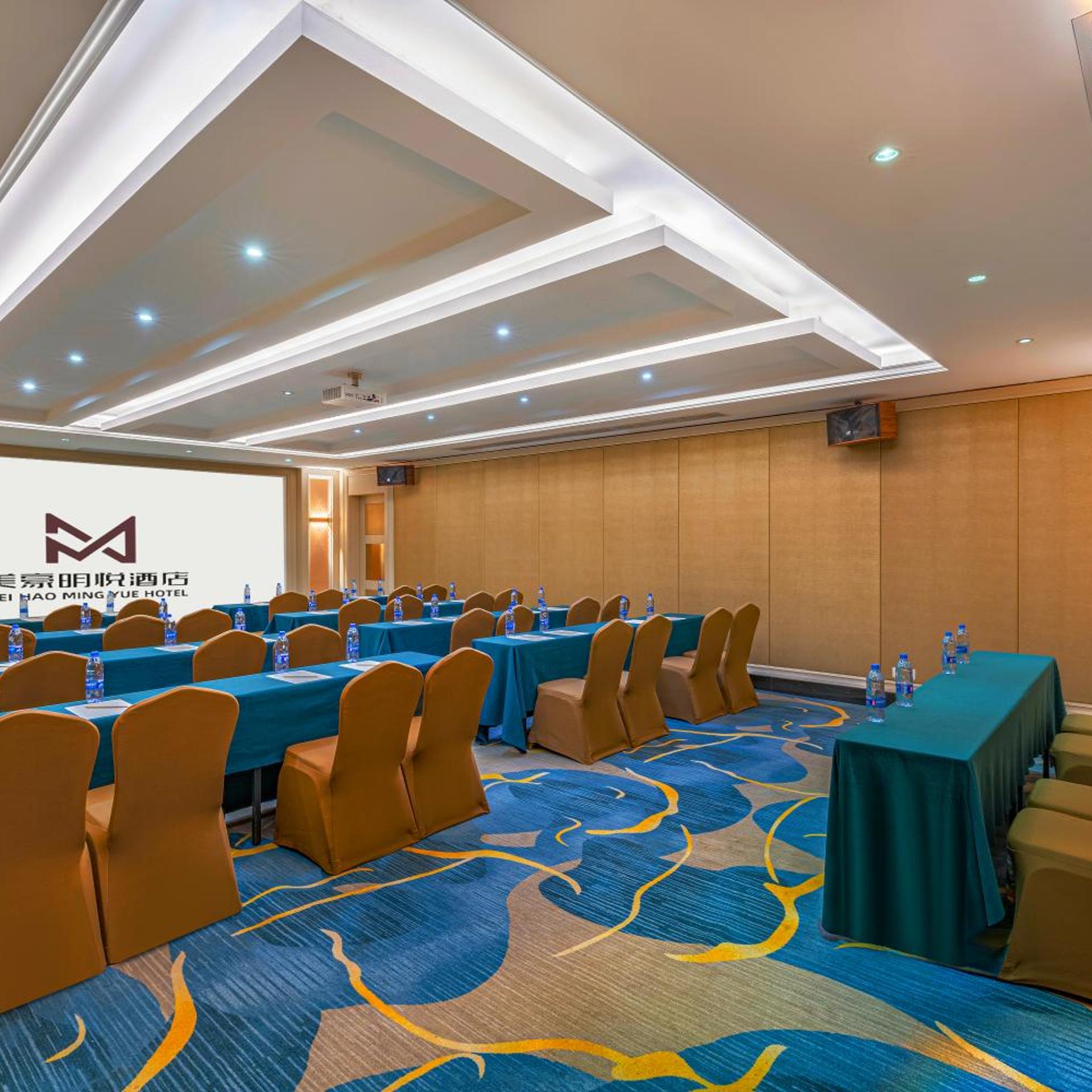 Guangzhou Ming Yue Hotel 50/64