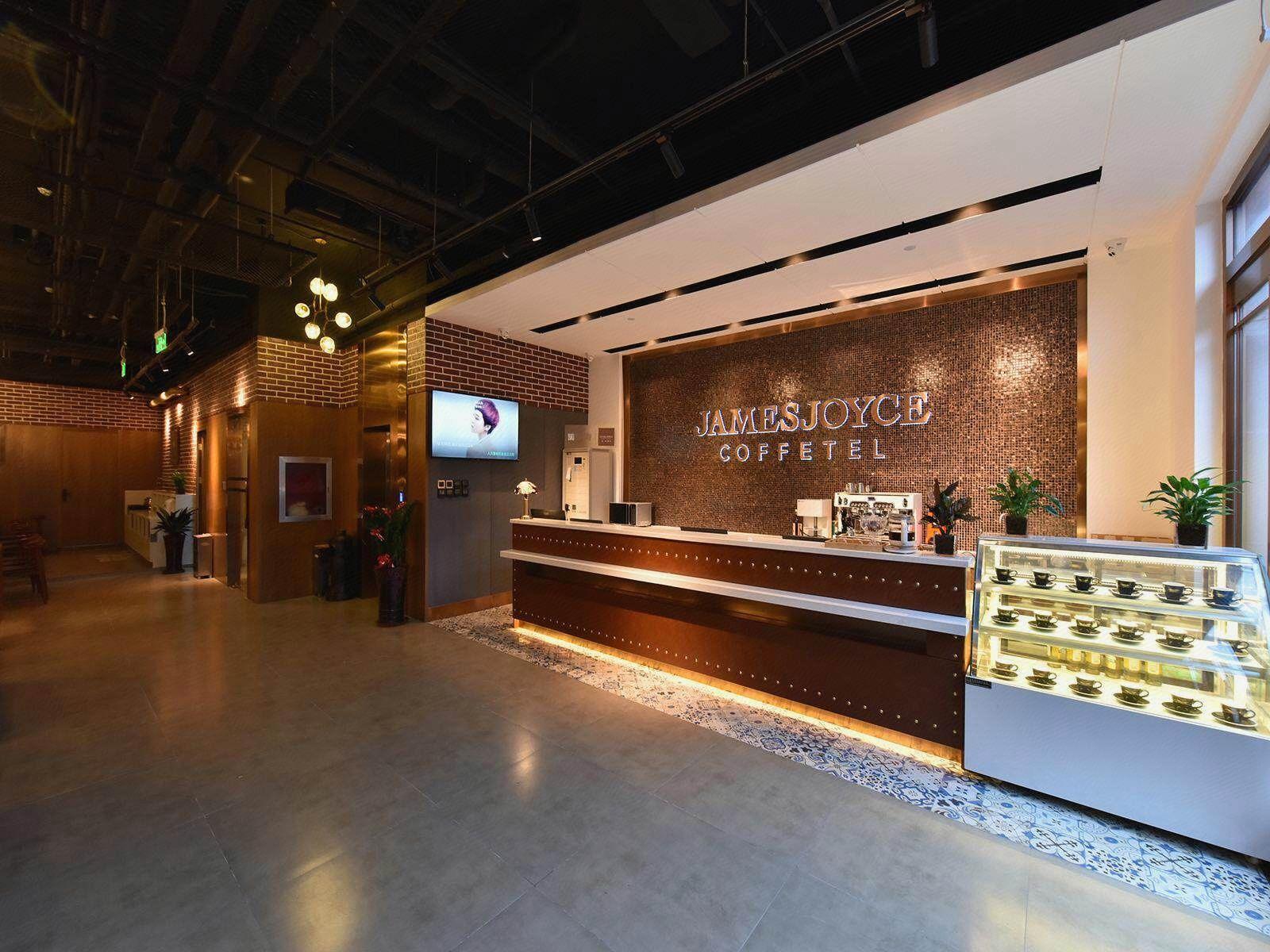 James Joyce Coffetel (Beijing Fengtai railway station Li Ze CBD store) 17/50