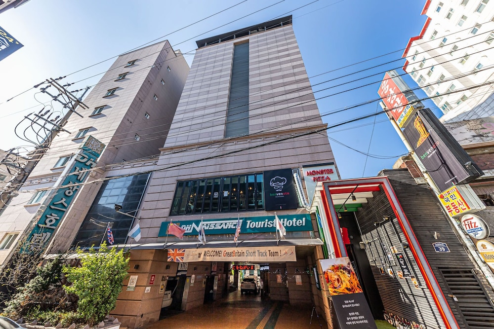 Friendly Dh Naissance Hotel By Mindrum Group 2/48