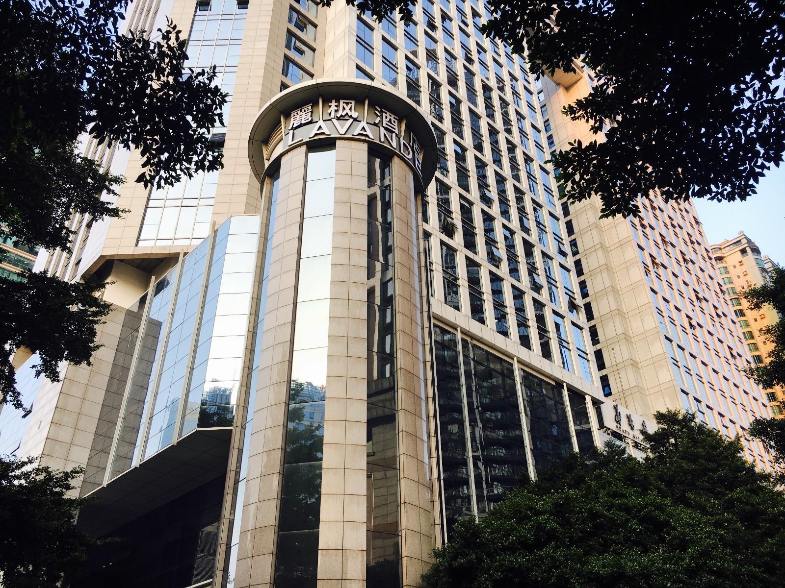 Lavande Hotel Guangzhou Zhujiang Xincheng Metro Station 5/93