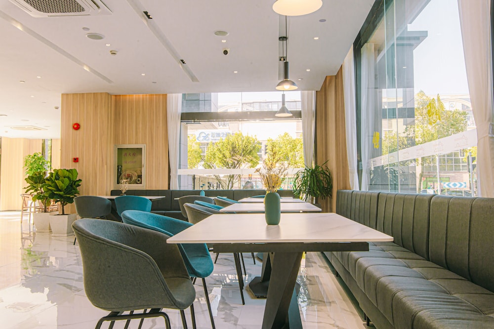 Shanghai JOYFUL YARD Hotel 48/69