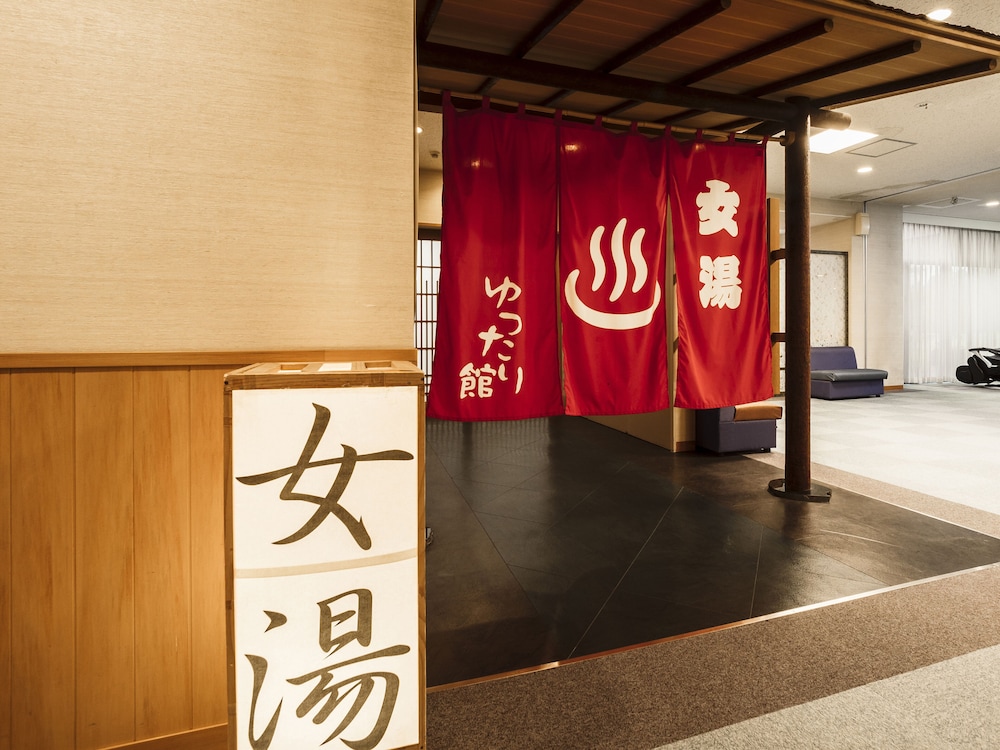 Spa Hotel Yuttarikan 4/29