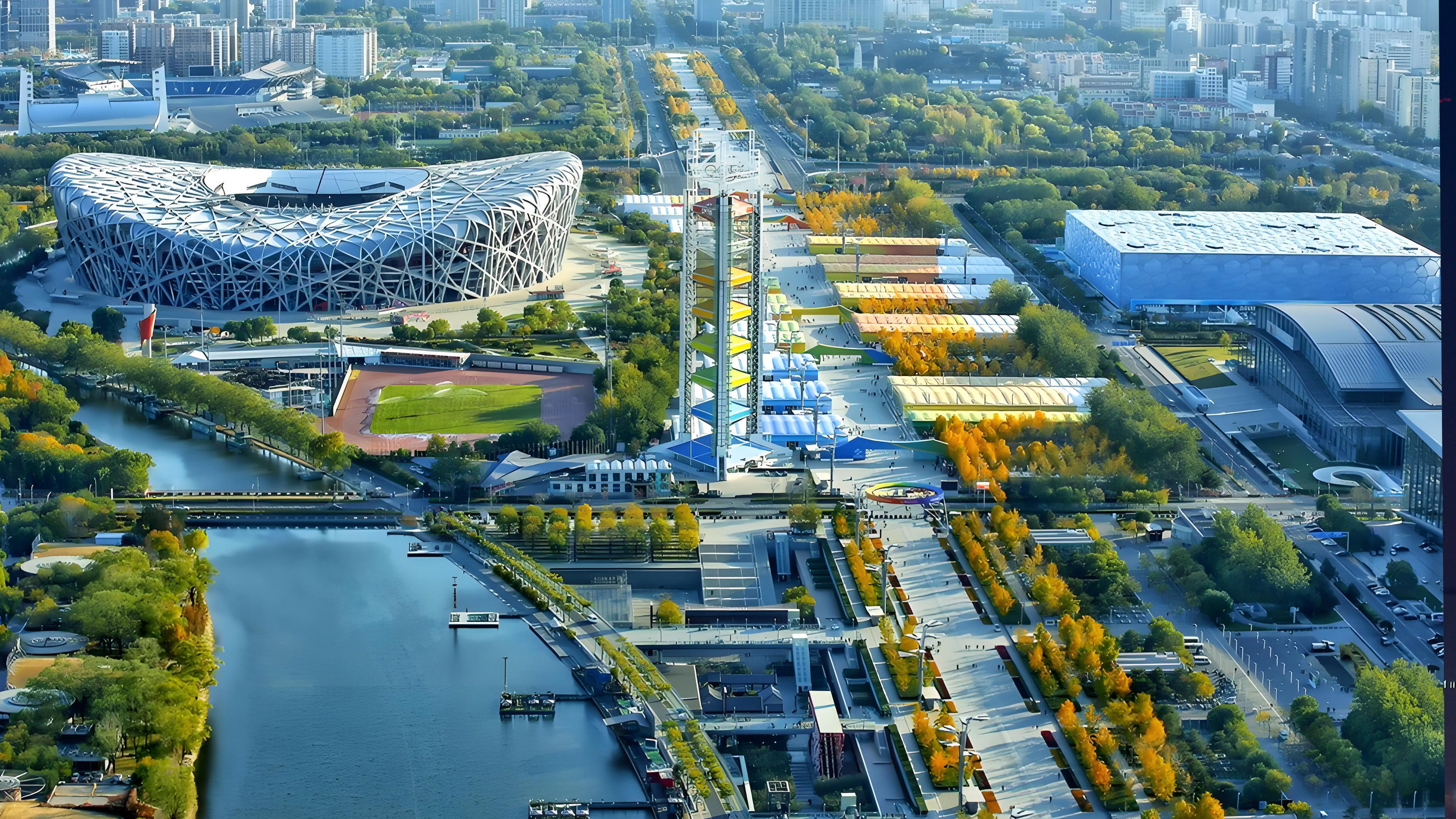 Intercontinental Beijing Beichen 75/81
