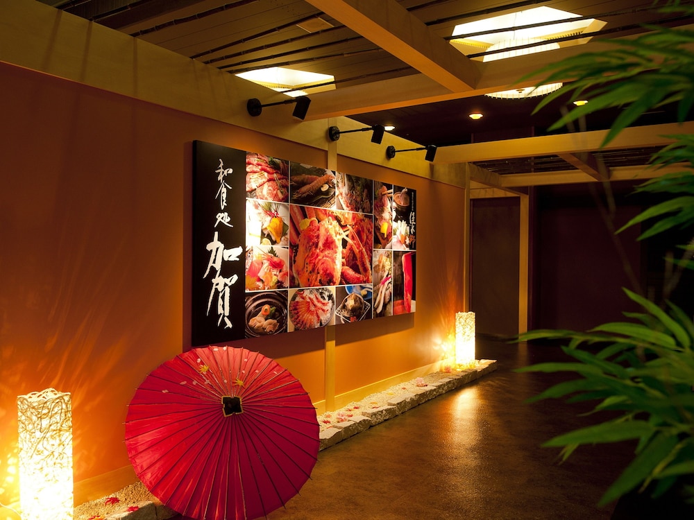 APA Hotel & Resort Kaga Katayamazu Onsen Kasuikyo 11/71