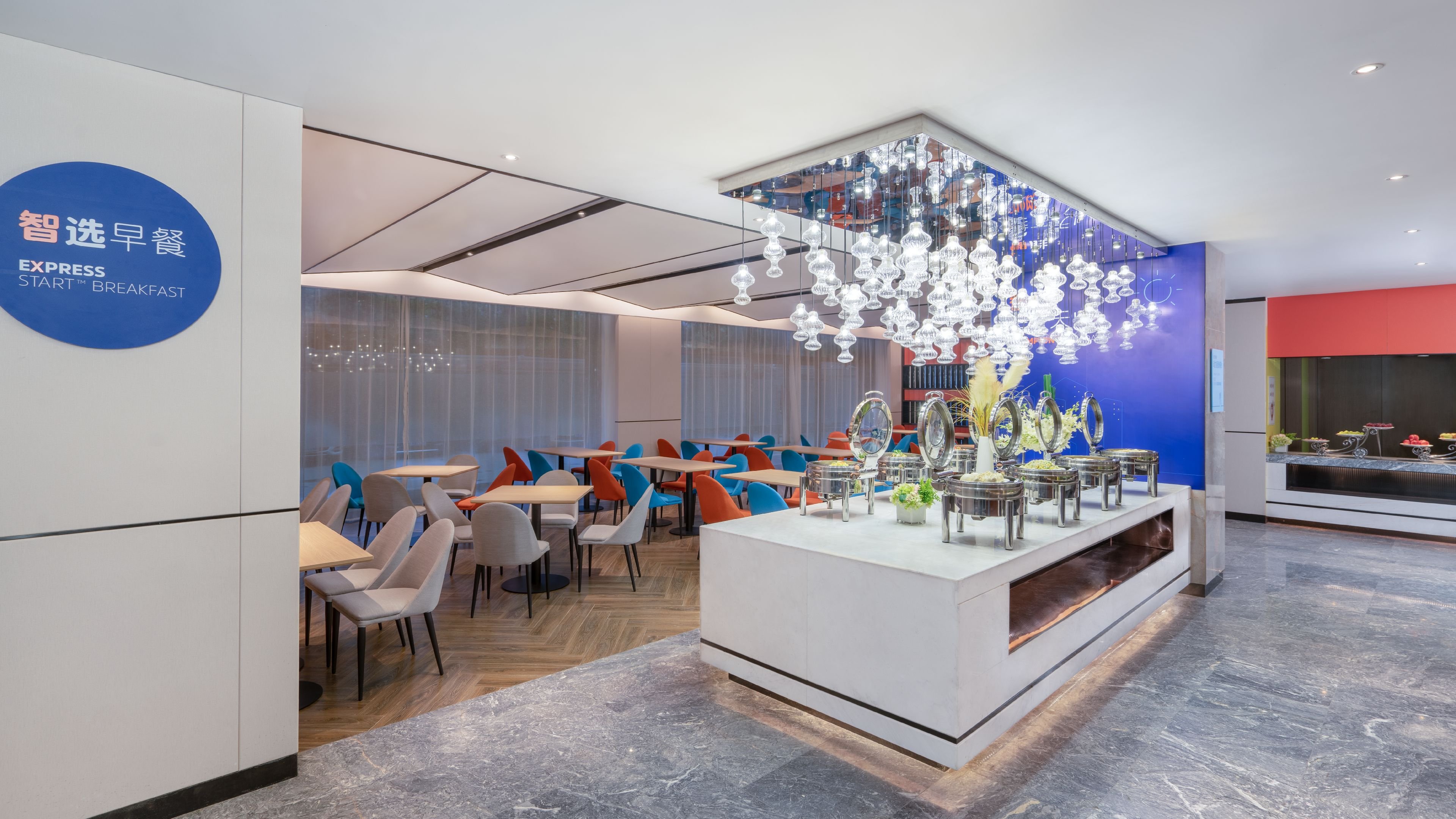 Holiday Inn Express Cangzhou High Tech Zone 23/24
