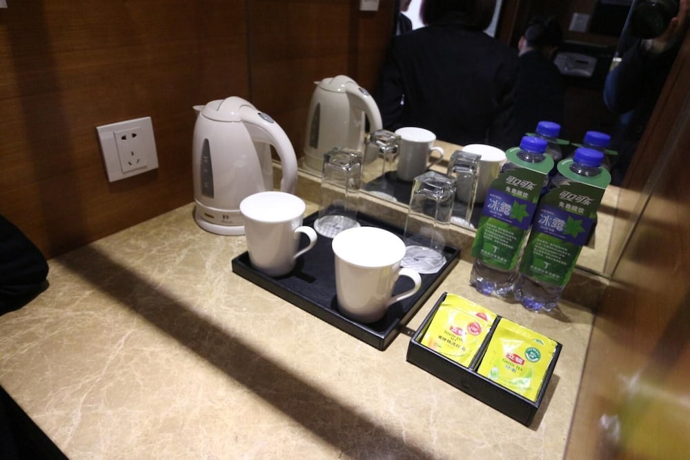 Leeden Jingxi Hotel 28/28