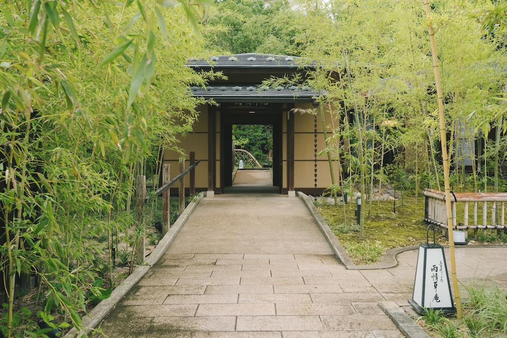 Hotel Amayadori No Yado Ujo Soan 48/50
