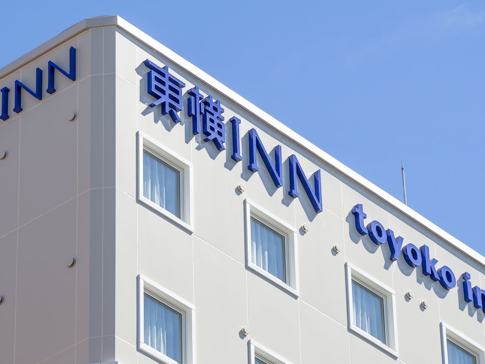 Toyoko Inn Kayabacho Eki 4/38