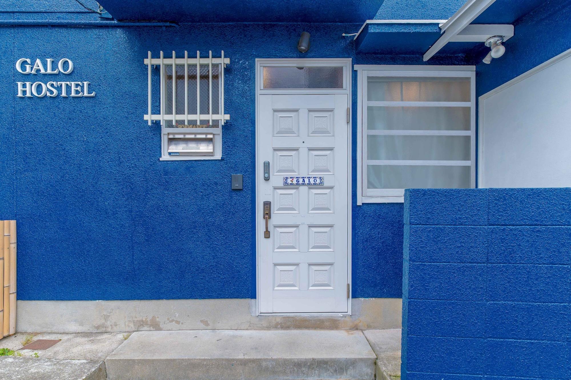 Galo Hostel Kobe 1/40