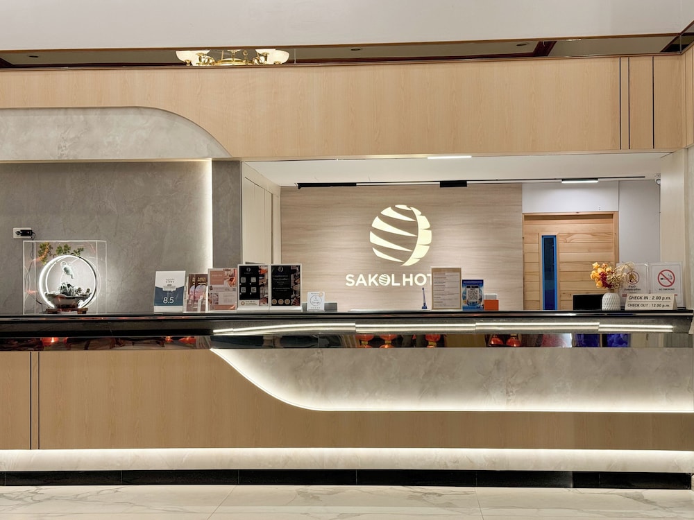 Sakol Hotel 6/65