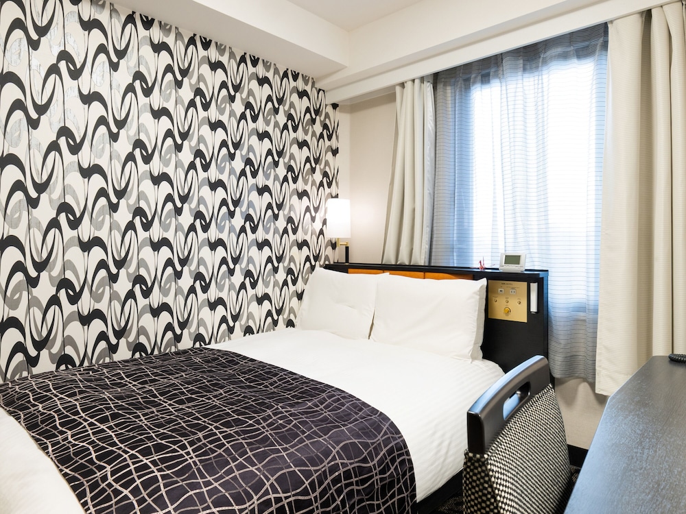 APA Hotel Kanazawa-Katamachi 28/50