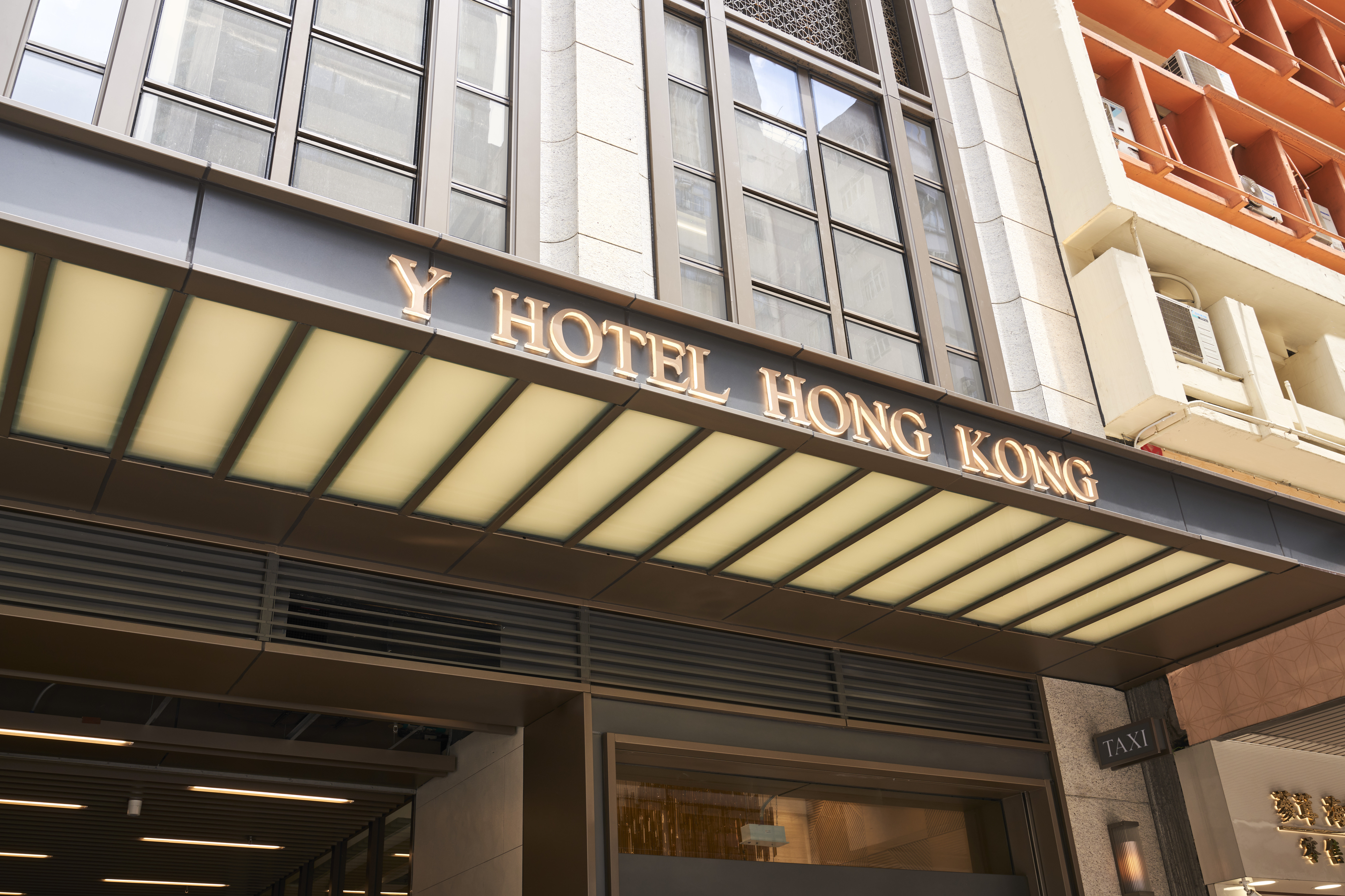 Y Hotel Hong Kong 7/56