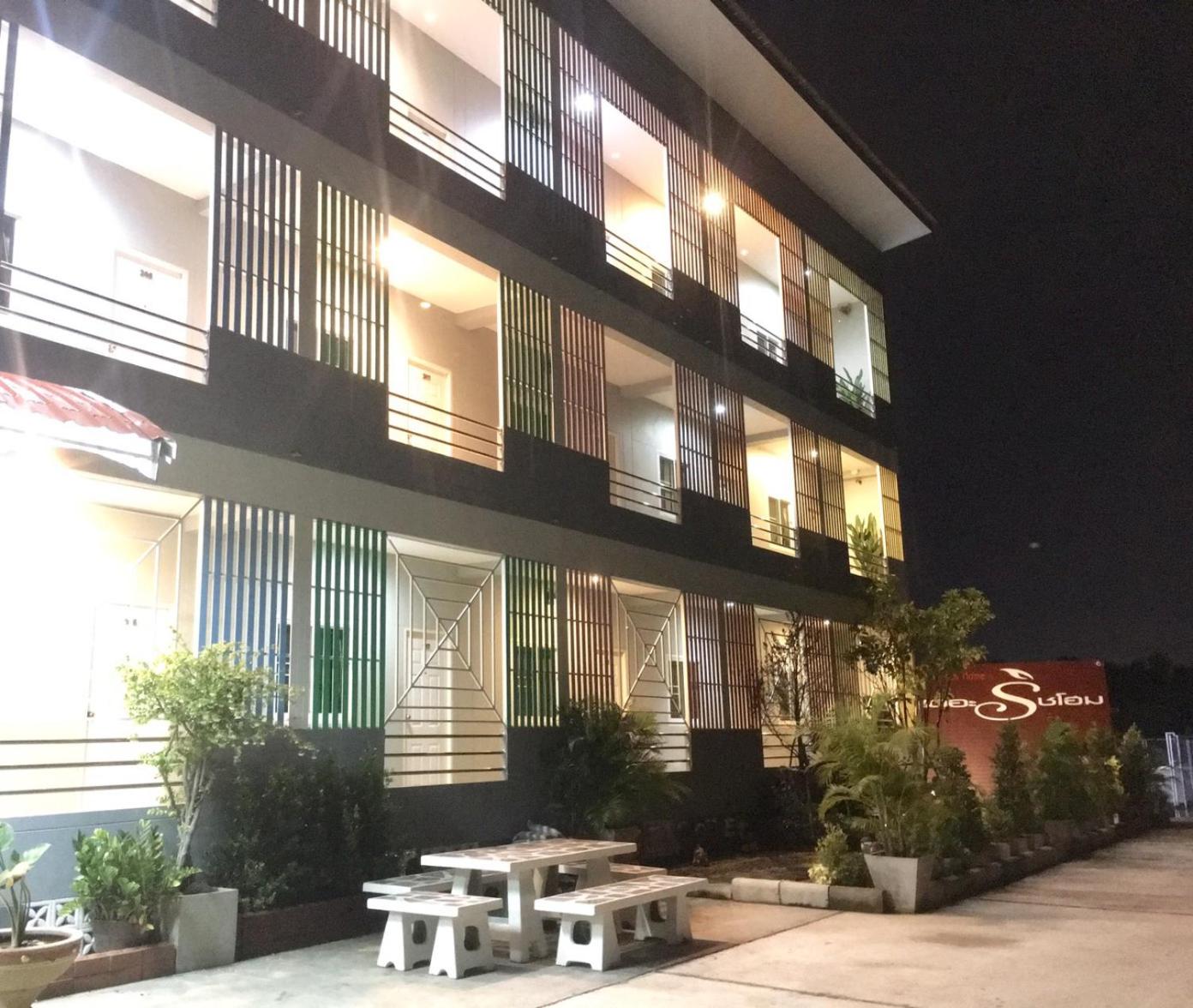 The Rich Home (ex Sima Place) 4/21