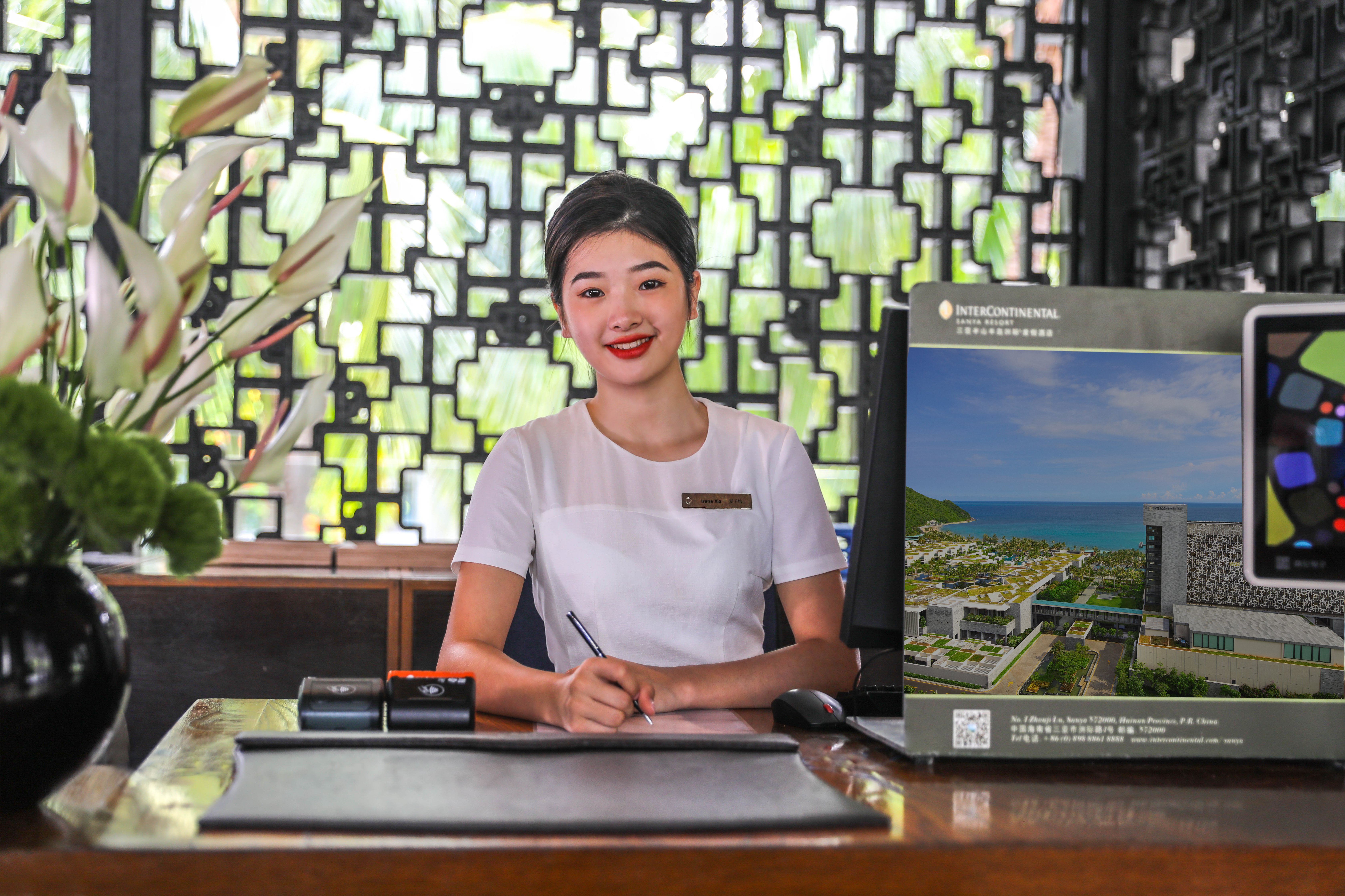 Intercontinental Sanya Resort 8/50
